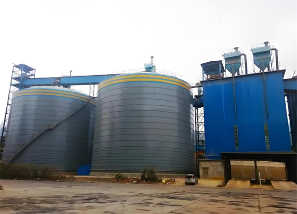 大城球团钢板仓